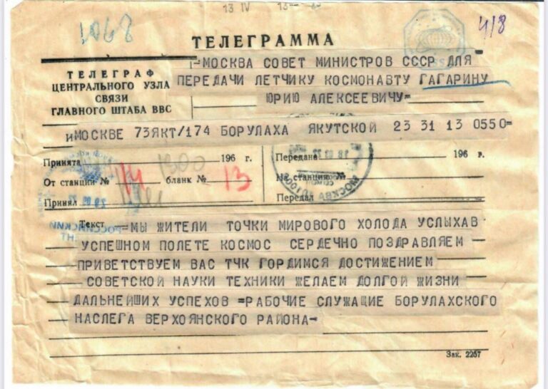 17afa155-8bbe-4eb1-967a-f245507194ba-768×546