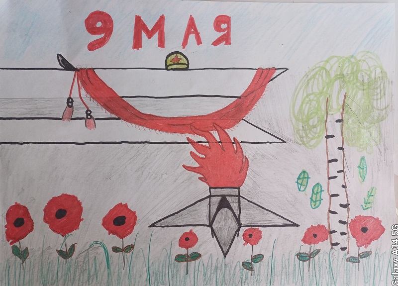 Гарипова Мария МБОУ Эльдиканская СОШ им. А.А.Константиновой ученица 1 класса 7лет