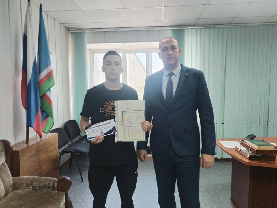 тех 2