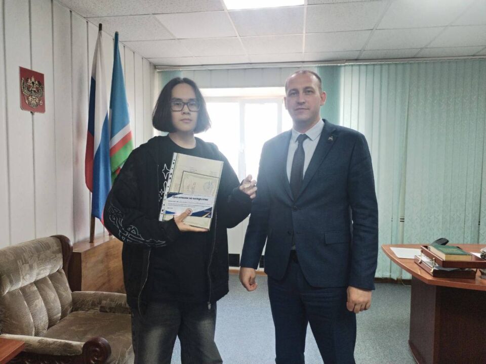 тех1