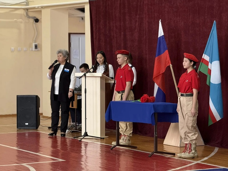IMG_20260224_145704_878