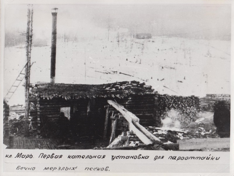 Рисунок (9)